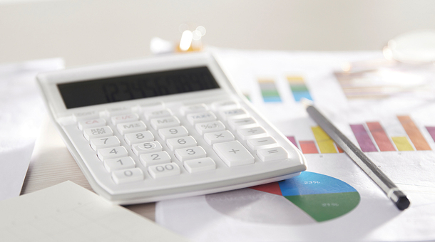 합리적 비용과 효율성